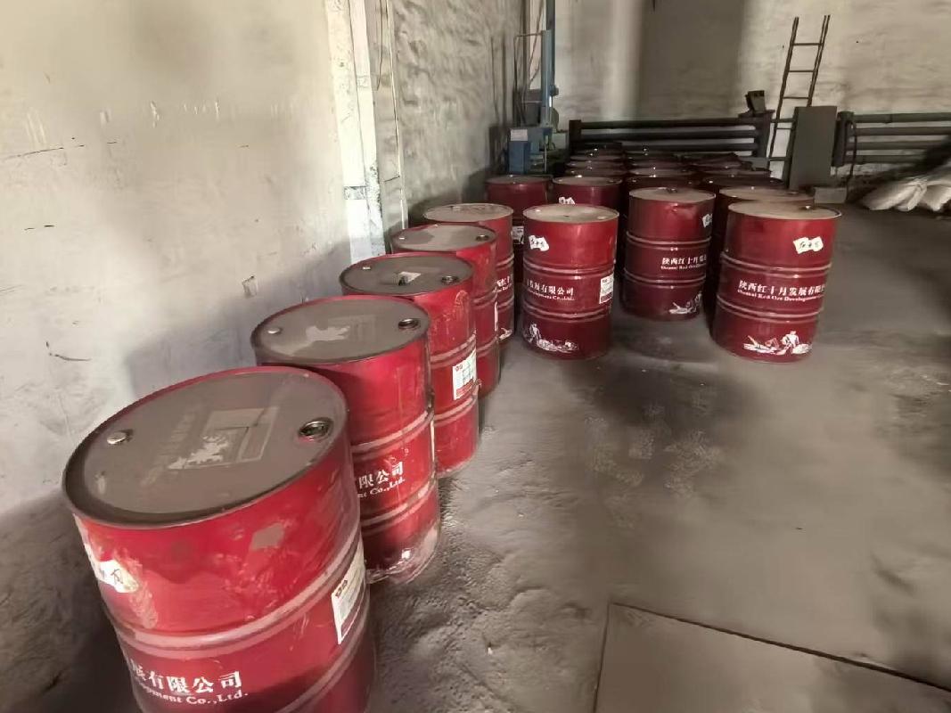 约70吨废矿物油招选回收机构（挂牌底价为2360元/吨）（包钢集团冶金渣综合利用开发有限责任公司）(国资监测编号GR2026NM1002241)