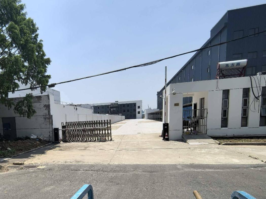 [淮安市]开发区迎宾大道31号7幢厂房及办公楼2楼招租公告