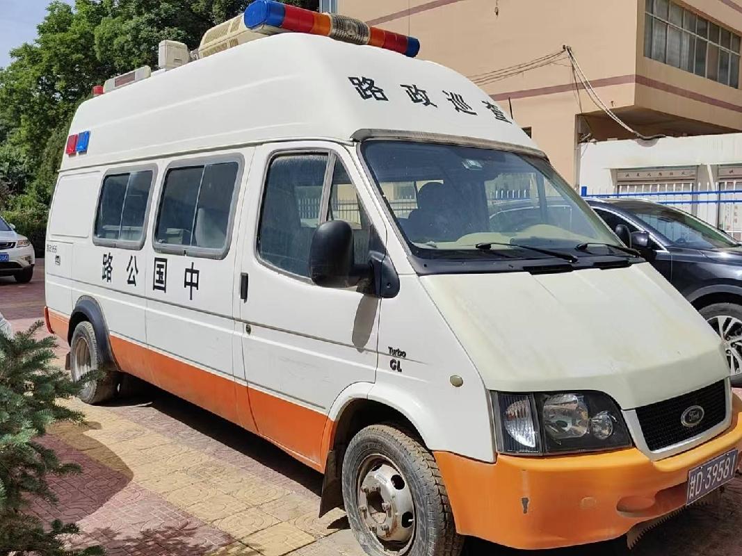 景泰县交通运输局2台报废车辆转让公告
