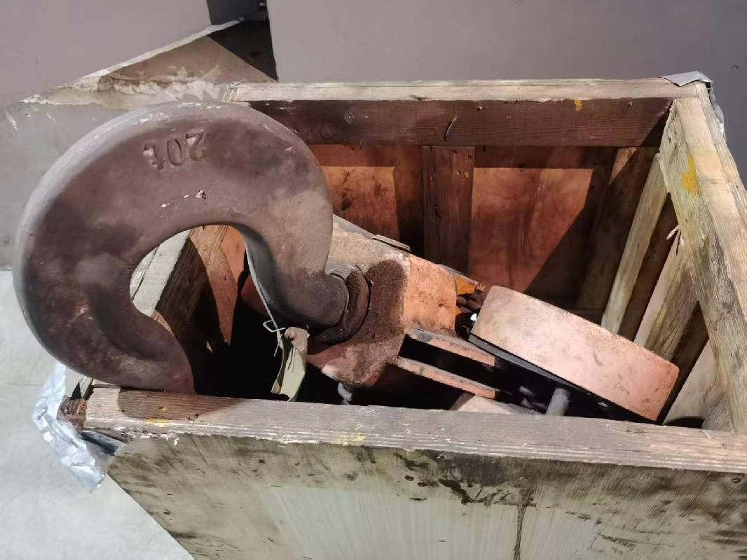 黑龙江水运建设发展有限公司1批报废资产捆绑转让交易公告(国资监测编号GR2026HL2002703)