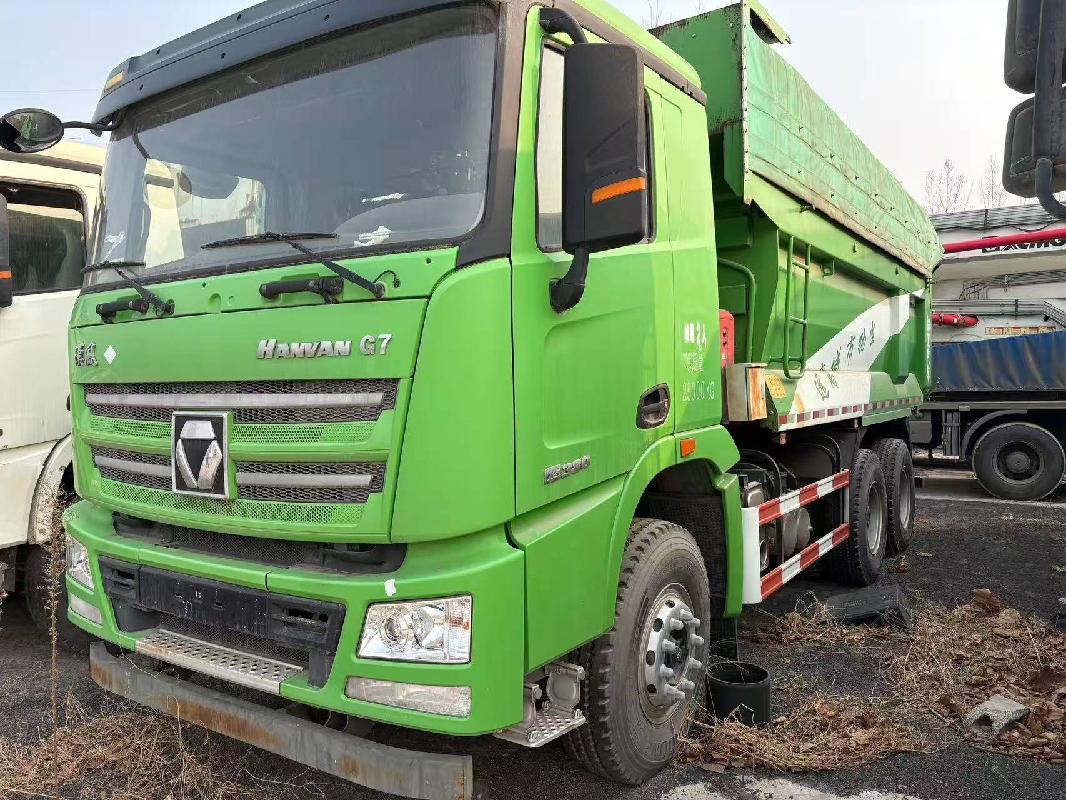 1台自卸车（№XG2617）转让公告
