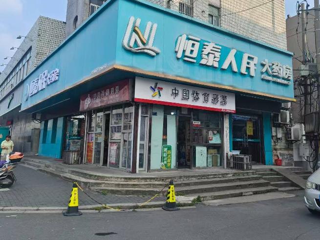 奔牛镇戏院路31号招租公告