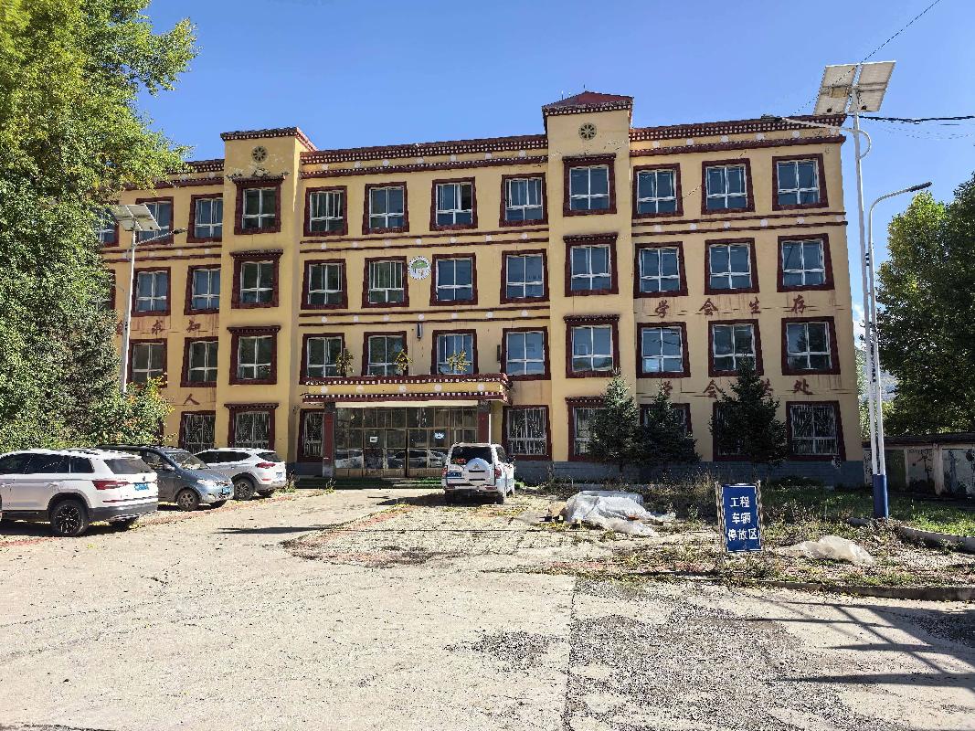 夏河县原王格尔塘中学国有建设用地使用权及房屋建（构）筑物转让公告（第二次）