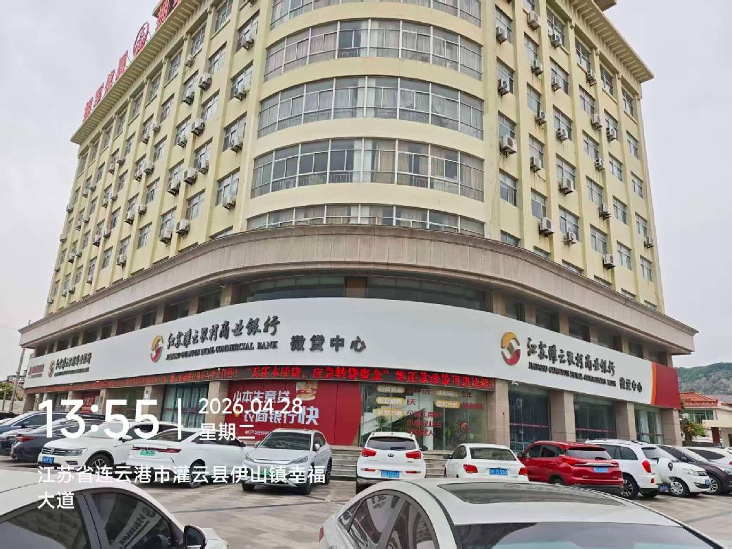 灌云县伊山镇胜利西路北侧（胜利西路208号）房产第1-2层整体招租