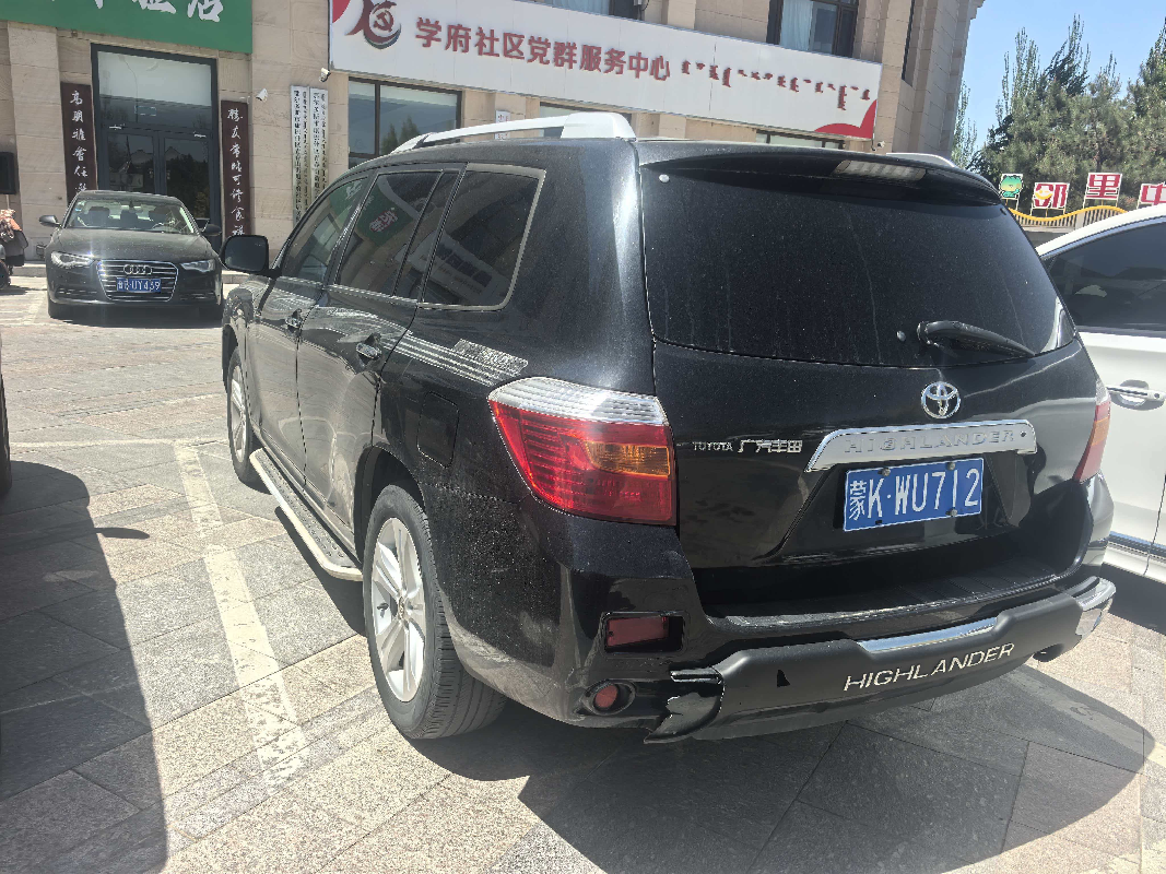 3台车辆分别转让（鄂尔多斯市城市建设投资集团有限公司）
