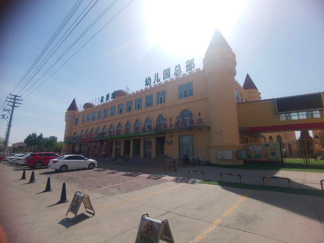 锡林浩特市未来城少儿教育发展有限公司100%股权转让