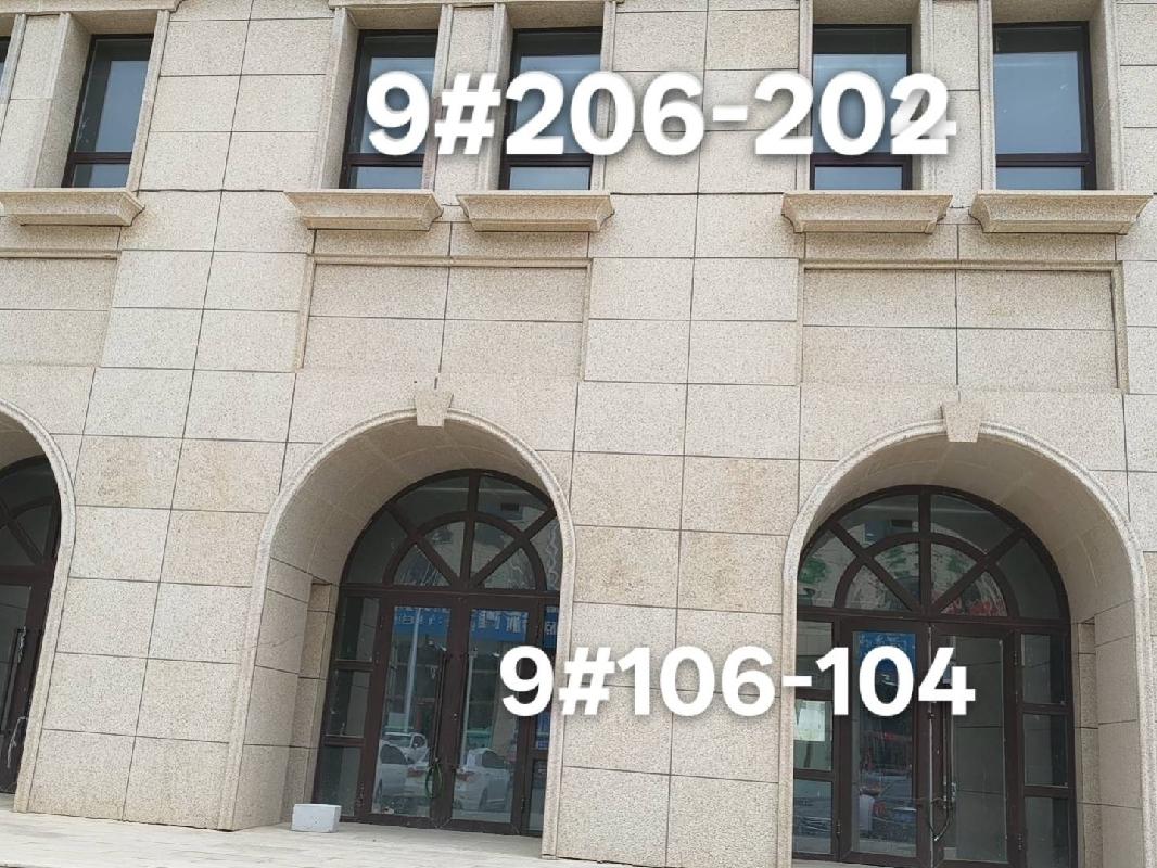 乌兰察布市集宁区新时代家园二期商业9#楼104、105、106、202、205、206商业房产打包公开招租（年租金底价：60833.00元/年，租期：5年）(国资监测编号GR2026NM1002315)
