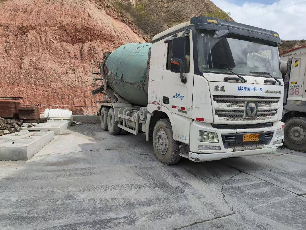 3台搅拌车（№XG2618）整体转让公告