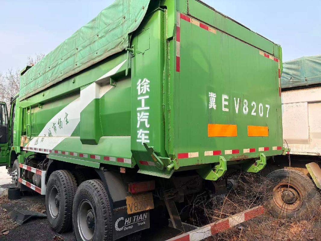 1台自卸车（№XG2617）转让公告(国资监测编号GR2026JS4001948)