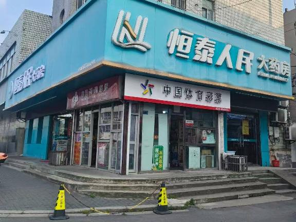 奔牛镇戏院路31号招租公告