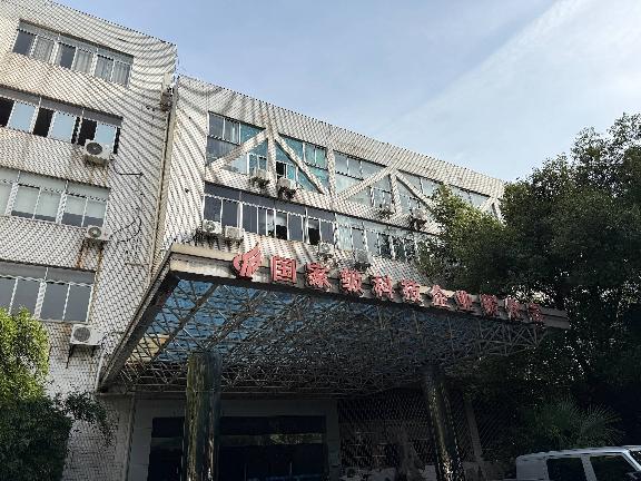 新北区高新科技园2号楼A412室招租公告