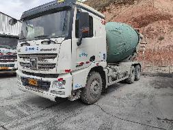 3台搅拌车（№XG2618）整体转让公告(国资监测编号GR2026JS4001949)