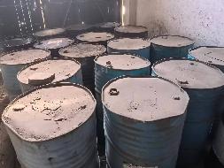 约70吨废矿物油招选回收机构（挂牌底价为2360元/吨）（包钢集团冶金渣综合利用开发有限责任公司）(国资监测编号GR2026NM1002241)
