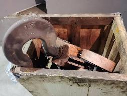 黑龙江水运建设发展有限公司1批报废资产捆绑转让交易公告(国资监测编号GR2026HL2002703)
