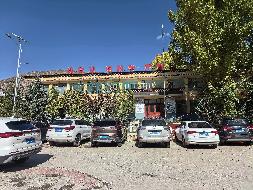 夏河县原王格尔塘中学国有建设用地使用权及房屋建（构）筑物转让公告（第二次）