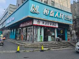 奔牛镇戏院路31号招租公告