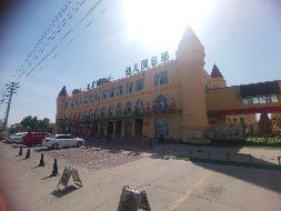 锡林浩特市未来城少儿教育发展有限公司100%股权转让