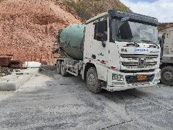 3台搅拌车（№XG2618）整体转让公告(国资监测编号GR2026JS4001949)