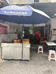 芜湖市镜湖区绿影活动中心105室商业房产出租公告(国资监测编号GR2026AH2001254)