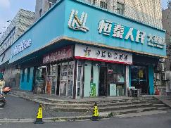 奔牛镇戏院路31号招租公告