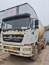 废旧砼搅拌运输车（湘AB2397、湘AB2400、湘AB4119、湘AB4106）(国资监测编号GR2026HN1001082)