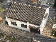 焦溪南下塘115号招租公告