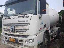 3台搅拌车（№XG2618）整体转让公告(国资监测编号GR2026JS4001949)