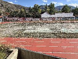 夏河县原王格尔塘中学国有建设用地使用权及房屋建（构）筑物转让公告（第二次）
