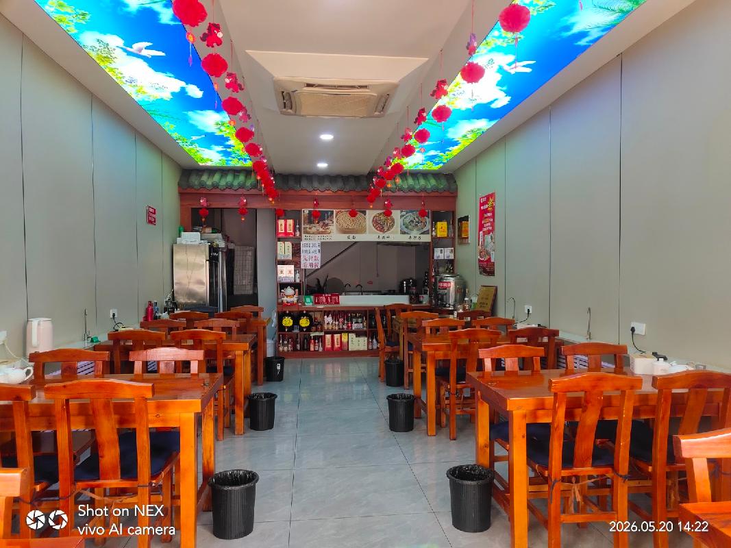 包头市昆都仑区白云路3号店招租（年租金底价：38000元/年，租期：3年）（包钢集团万开实业有限公司）(国资监测编号GR2026NM1002225)