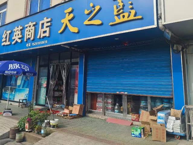 [常州市]奔牛火车站旁金牛西路86号招租公告