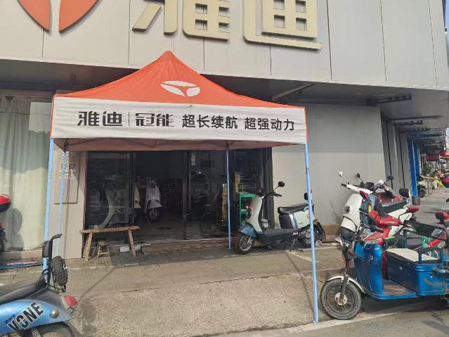 奔牛火车站旁金牛西路84、85号招租公告
