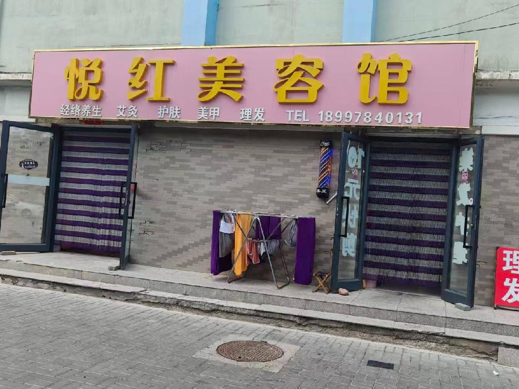 新源县国投公司位于新源县幸福路021号院香格里拉1-3-8号商铺约69.88㎡对外招租，租期三年(重新挂牌)