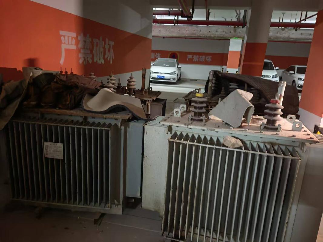 一批废旧材料、设备等资产转让项目公告