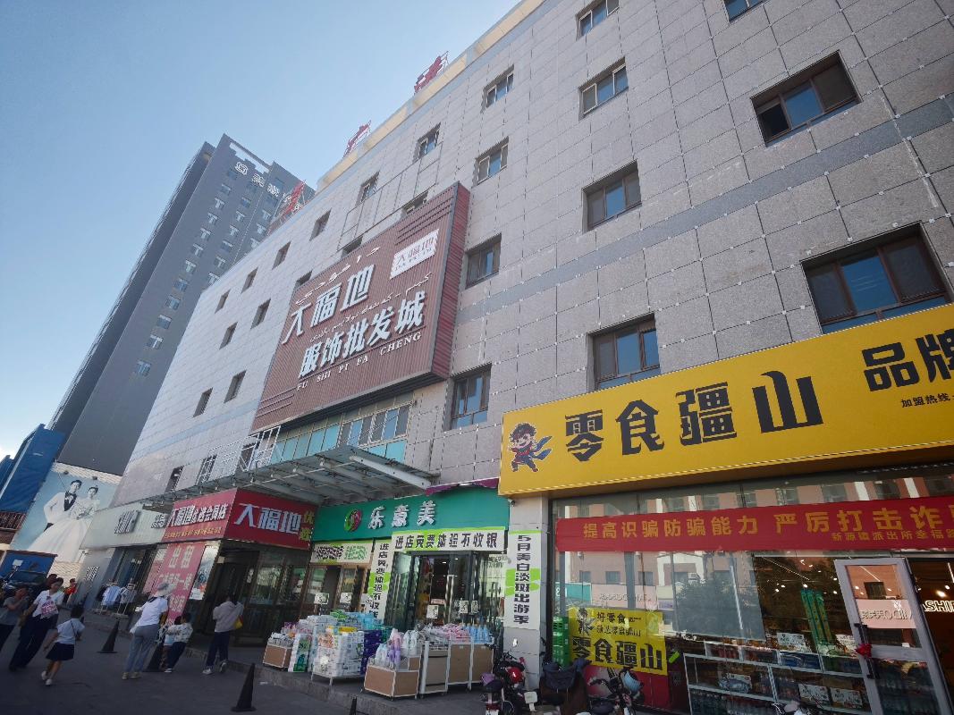 新源县国投公司位于新源县广进购物广场三楼3-60号商铺约116.6㎡对外招租，租期三年