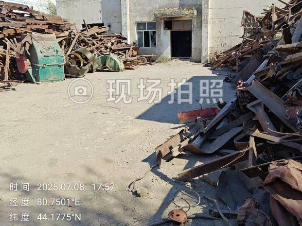 伊犁州国投公司所属一批原伊犁闽疆建材有限公司黏土矿配套设施设备（已拆除）对外转让