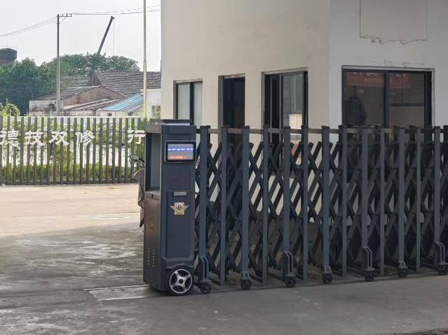 [常州市]奔牛镇原煤干校校舍、场地招租公告