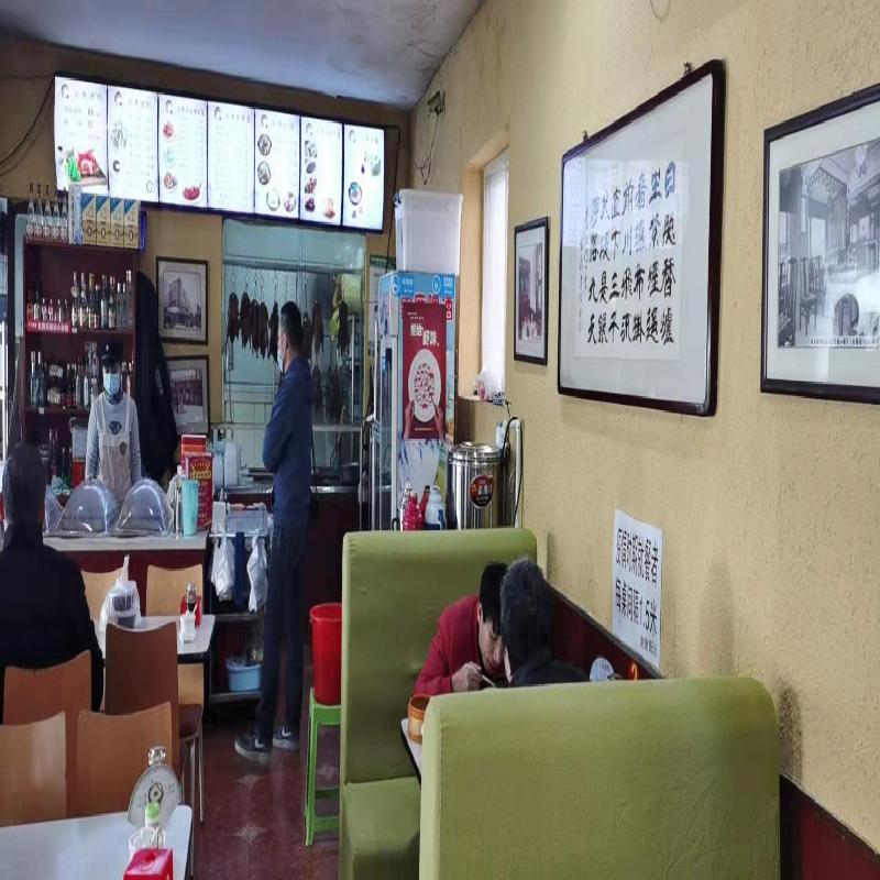 包头市昆都仑区友谊大街5号店招租（年租金底价：78750元/年，租期：1年）（包钢集团万开实业有限公司）(国资监测编号GR2026NM1002230)