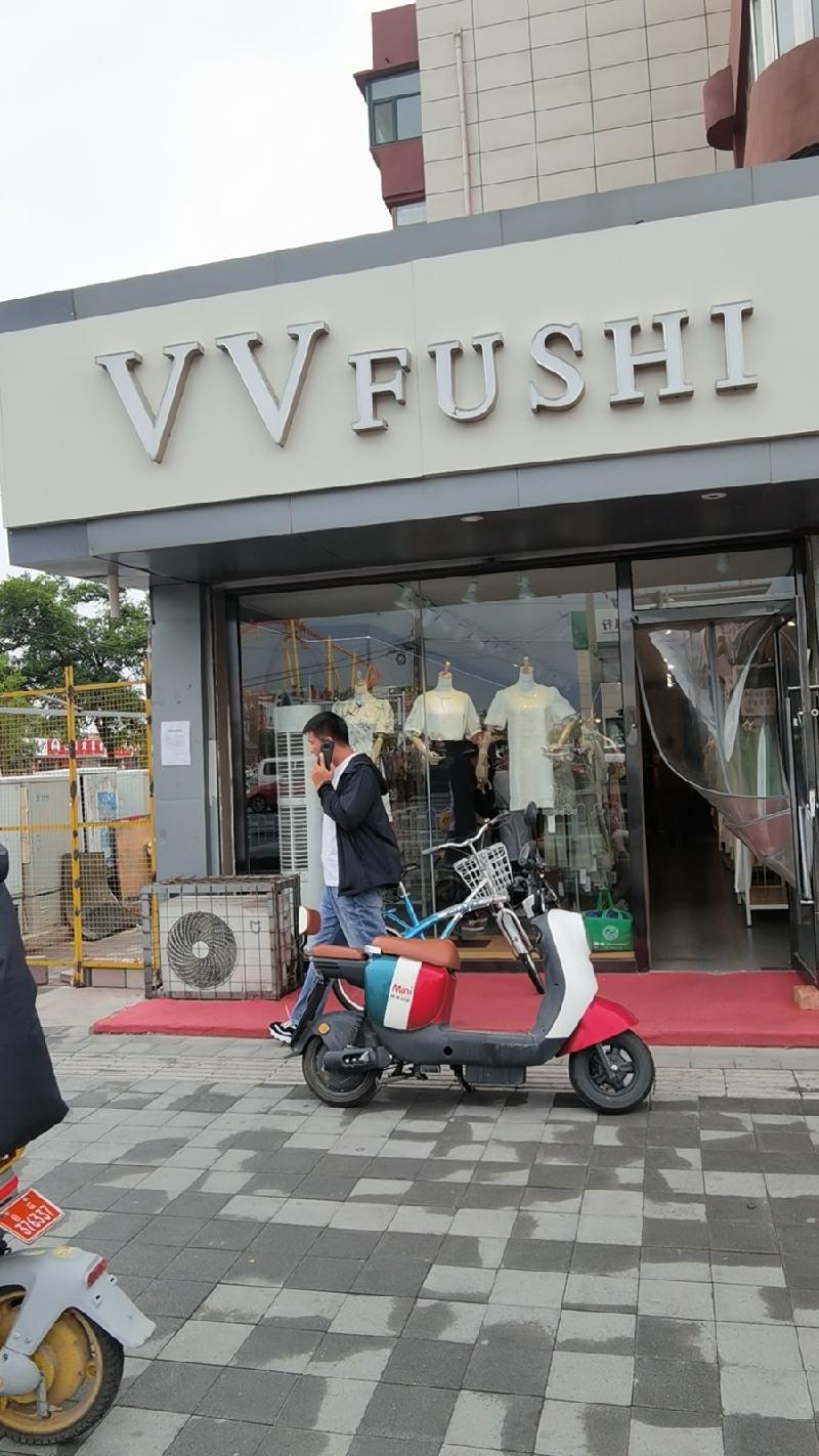 包头市昆都仑区林荫路 10-11号店招租（年租金底价：99000元/年，租期：3年）（包钢集团万开实业有限公司）(国资监测编号GR2026NM1002228)