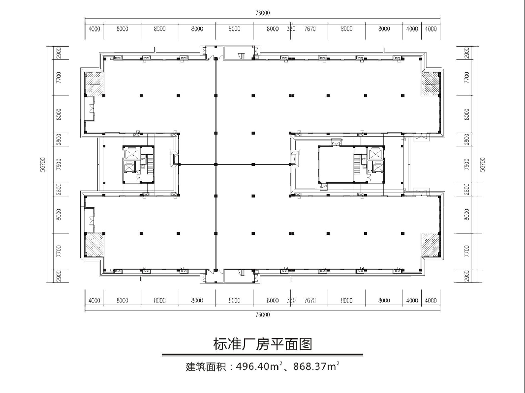 金荣企业公园招商
