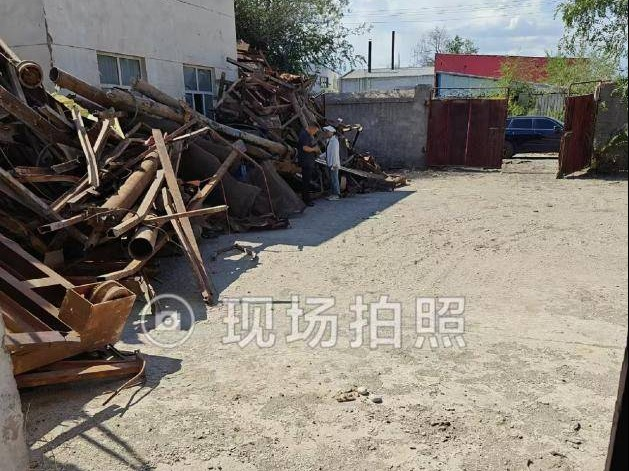 伊犁州国投公司所属一批原伊犁闽疆建材有限公司黏土矿配套设施设备（已拆除）对外转让