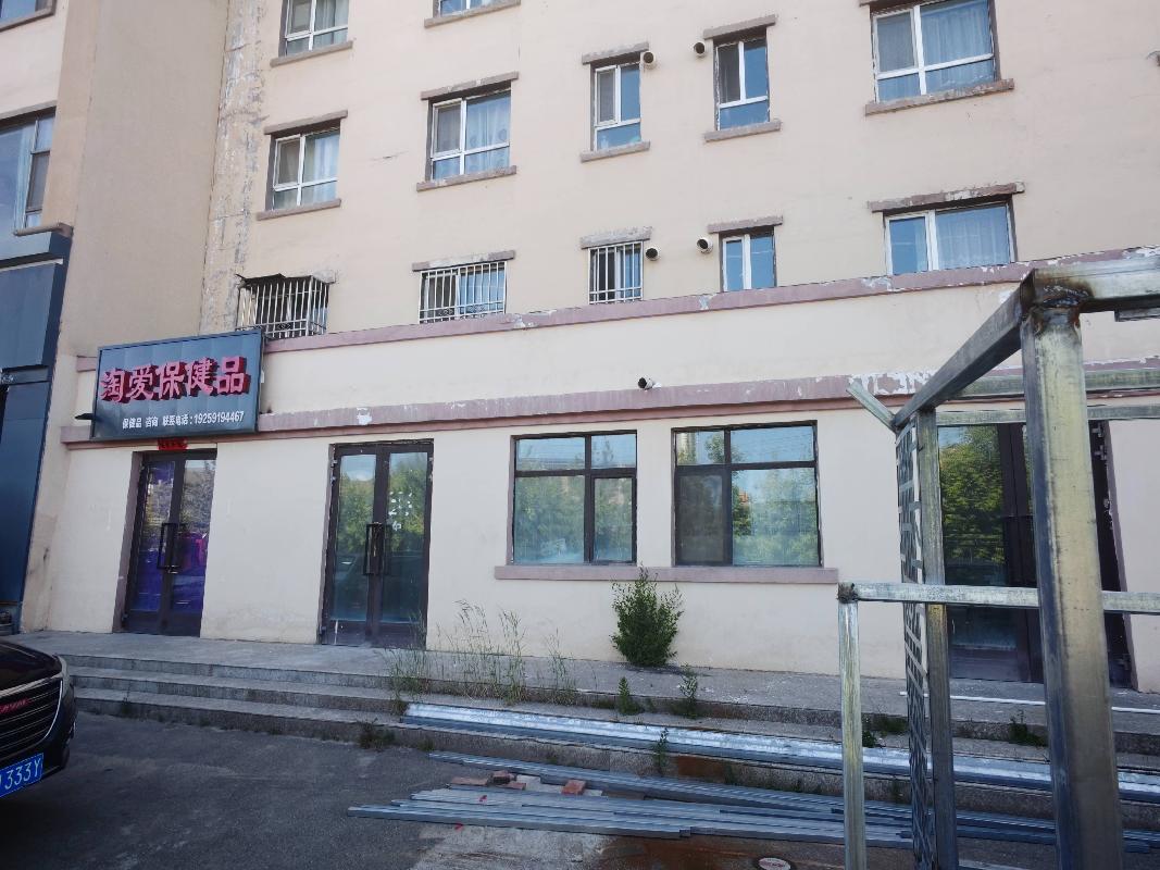 [伊犁哈萨克自治州]新源县国投公司位于新源县沁园春城小区廉租房住宅楼B3-4号商铺约43.2㎡对外招租，租期三年