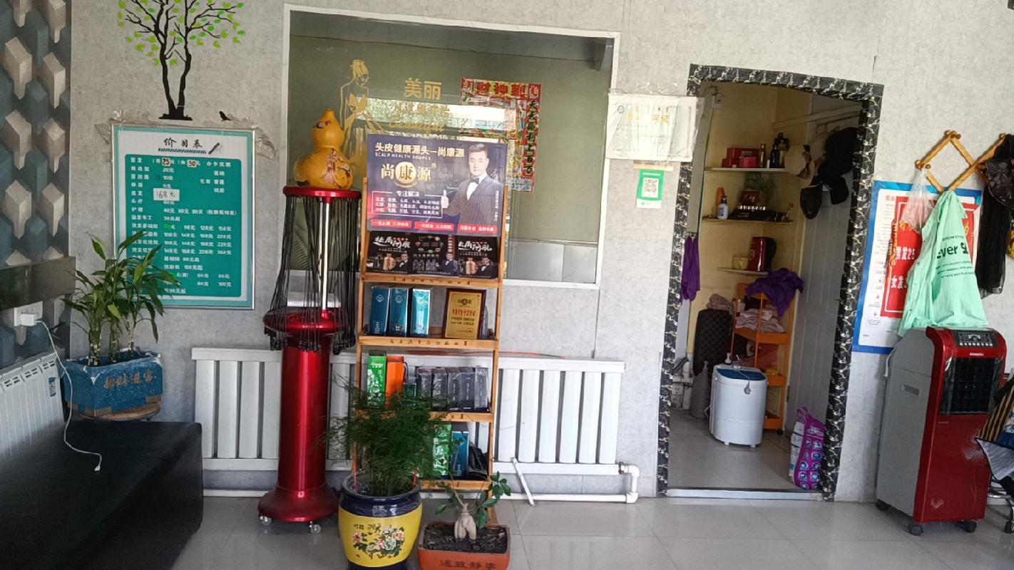 包头市昆都仑区友谊大街6号店招租（年租金底价：24400元/年，租期：1年）（包钢集团万开实业有限公司）(国资监测编号GR2026NM1002231)