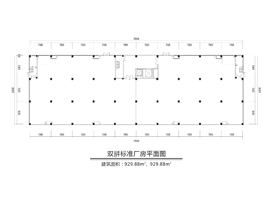 金荣企业公园招商