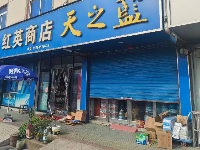 奔牛火车站旁金牛西路86号招租公告