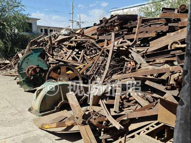 伊犁州国投公司所属一批原伊犁闽疆建材有限公司黏土矿配套设施设备（已拆除）对外转让
