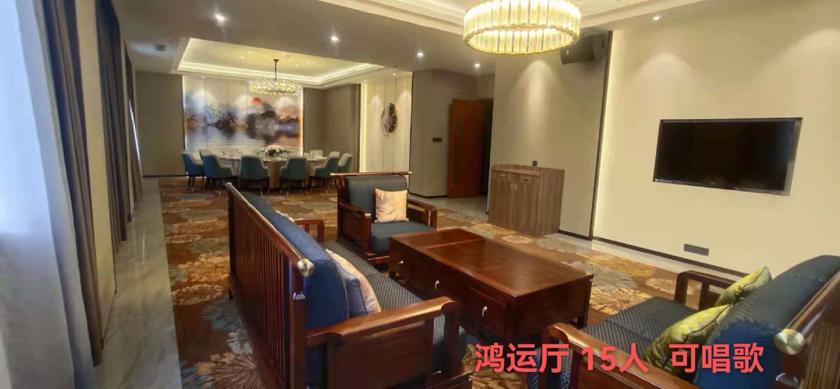 新疆伊犁花城宾馆有限责任公司位于伊宁市胜利街98号伊力花城大酒店餐厅约1588.17平方米对外招租，租期五年