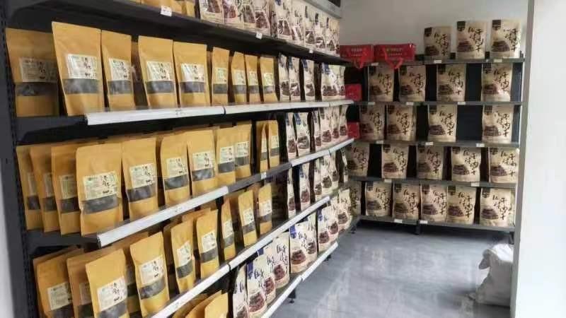 包头市昆都仑区南排道1号店招租（年租金底价：27375元/年，租期：3年）（包钢集团万开实业有限公司）(国资监测编号GR2026NM1002229)