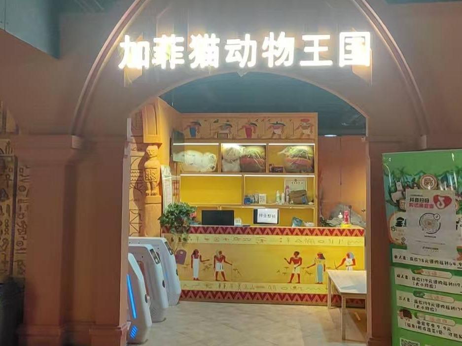 内蒙古农村商业银行股份有限公司五原、磴口、杭锦后旗3家支行提供的370宗房产转让市场询价公告