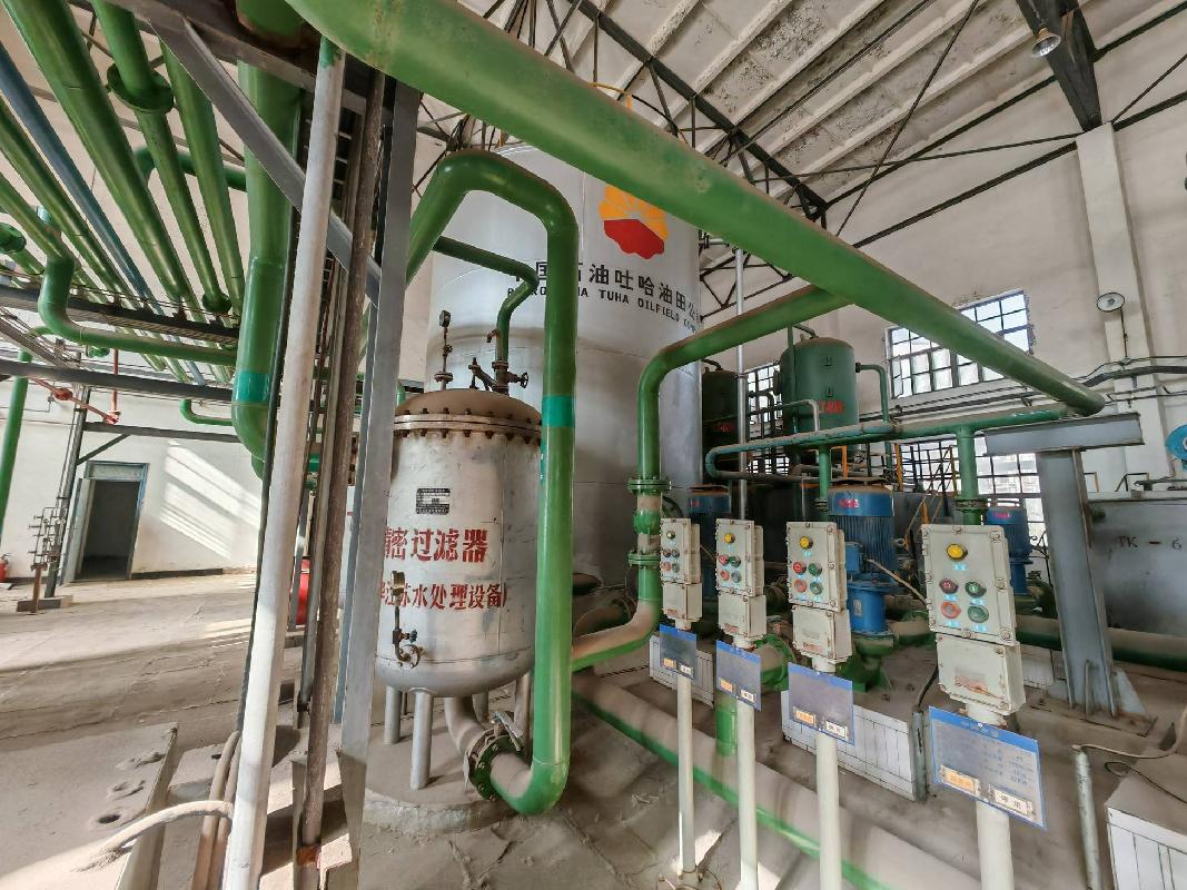 中国石油天然气股份有限公司吐哈油田分公司报废装置处置项目(国资监测编号GR2026XJ1000969)