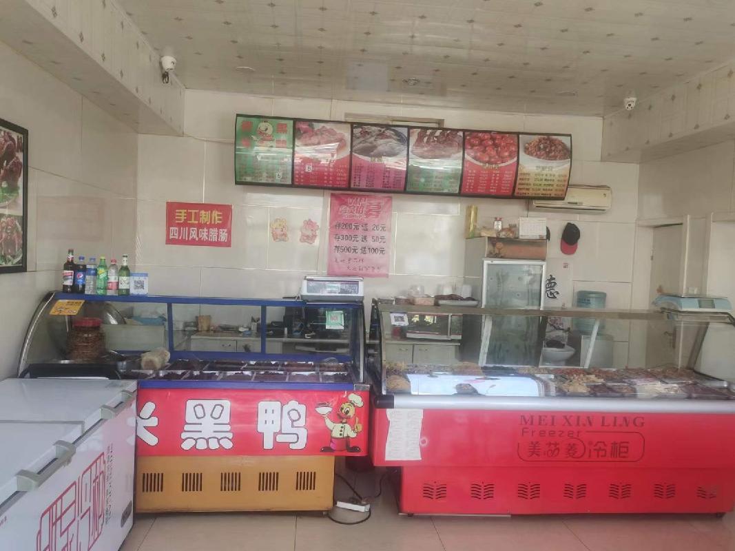 包头市昆都仑区友谊大街8号店招租（年租金底价：36997元/年，租期：1年）（包钢集团万开实业有限公司）(国资监测编号GR2026NM1002233)